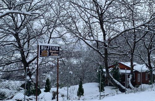 Librazhd House | Bujtina Shpella e Plakës Çerçan