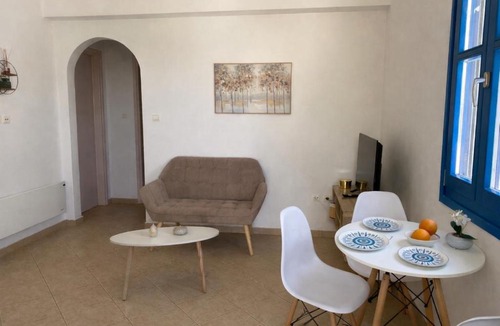 Naxos House | Casa Ariadne