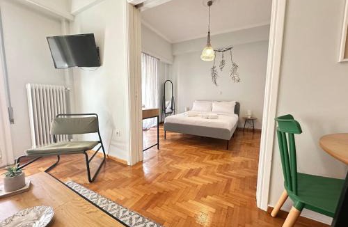 Goudi Apartment | Cozy Athenian Nest Getaway