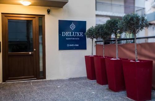 Drama Apartment | DELUXE APARTMENTS - parking , central suites