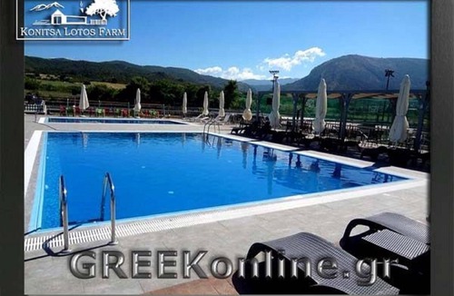 Konitsa House | Deluxe Mountain Bungalow B, Konitsa