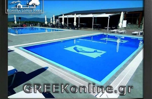 Konitsa House | Deluxe Mountain Bungalow B, Konitsa