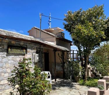 Zagora-Mouresi House | Double studio room by the sea