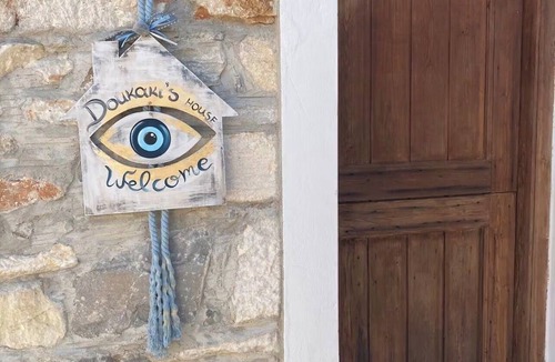 Naxos House | Doukaki’s House