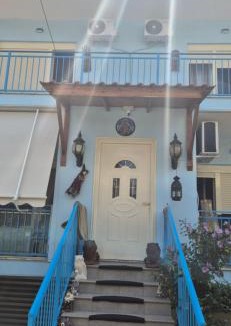 Rade Apartment | Ela apartament