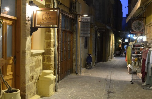Old Town Hotel | Elia Dorotheou