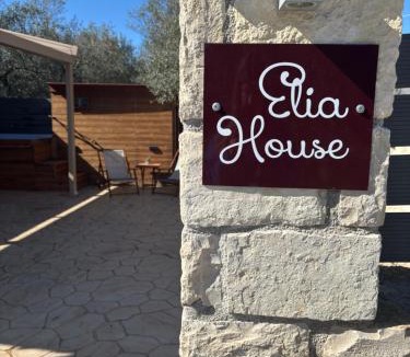 Apokoronas Villa | Elia House