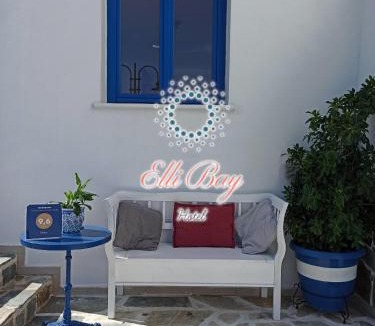 Livadia Apartment | Ellibay