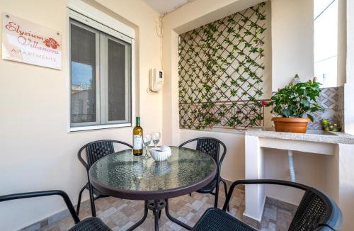 Paradisi House | Elysium Villanova Apartment near Airport