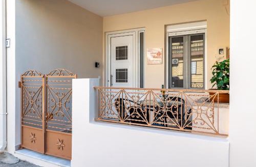 Paradisi House | Elysium Villanova Apartment near Airport