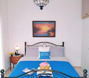 Kalyvia Thorikou Apartment | Emily`s vacation house