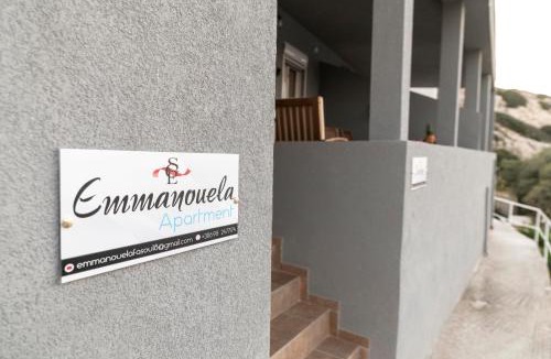 Matala Apartment | Emmanouela Apartment