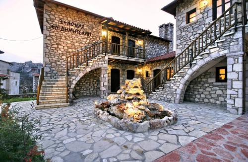 Dimitsana House | En Dimitsani Guest House
