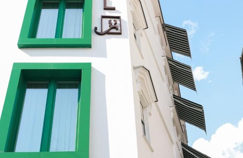 Matiçan Hotel | Garden Downtown Prishtina