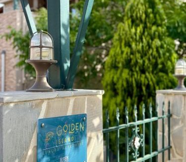 Kateleios House | Golden Island