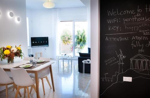 Psirri Apartment | Gorgeous penthouse with green terrace/monastiraki