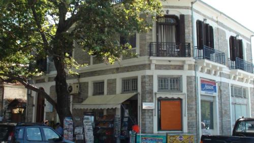 Afissos House | Guesthouse Aktaion