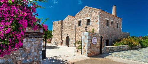 Omales Apartment | Guesthouse Toxotis