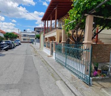 Korinos House | Harys Home