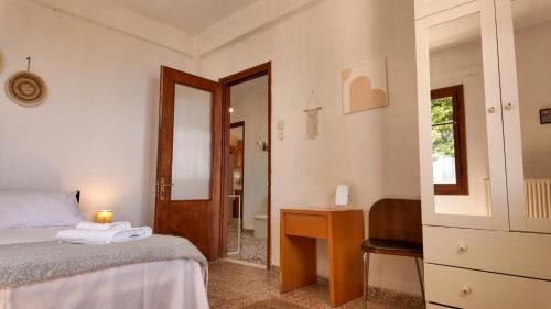 Mouresi Apartment | Hestia Pelion