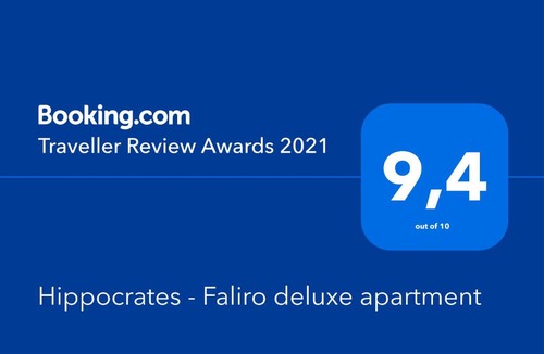 Palaio Faliro Apartment | Hippocrates - Faliro deluxe apartment