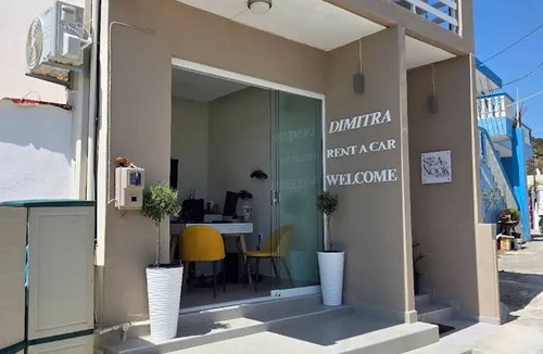 Archangelos Apartment | Homerez - Studio Archangelos