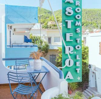 Palaia Epidavros Hotel | Hotel Asteroa