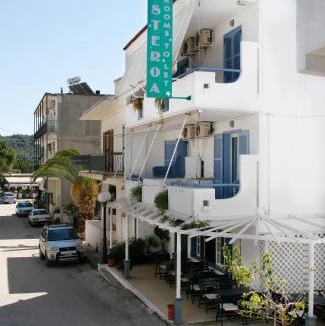 Palaia Epidavros Hotel | Hotel Asteroa
