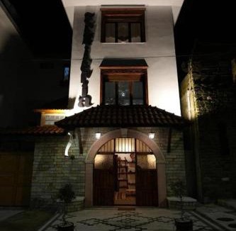 Gjirokaster Hotel | Hotel Boutique Ergjeria