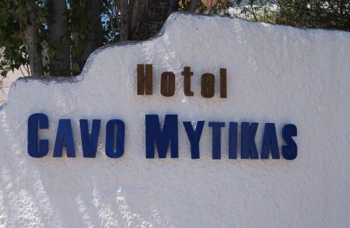 Mytikas Apartment | Hotel Cavo Mytikas