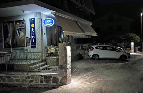 Kamena Vourla Apartment | Hotel Fotini