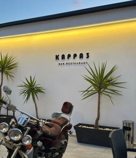 Orikum House | Hotel Kappa3 Villas