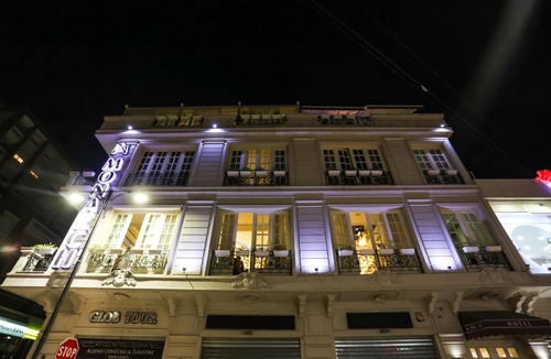 Elbasan Hotel | Hotel Monarch