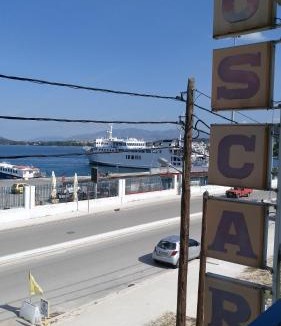 Igoumenitsa Hotel | Hotel Oscar