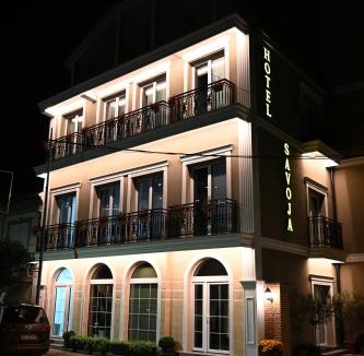 Pogradec Hotel | Hotel Restaurant Savoja