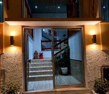 Loutra Edipsou Hotel | Hotel Tainaro