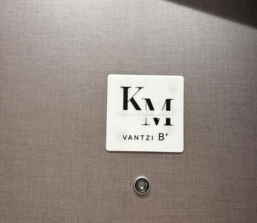 Drama Apartment | K&M Bantzh B’