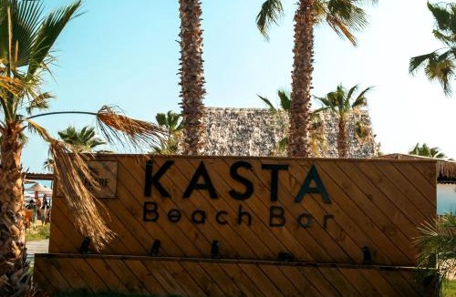 Paralia Ofryniou Hotel | Kasta Beach Hotel