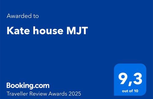 Mytilene Apartment | Kate's house MJT
