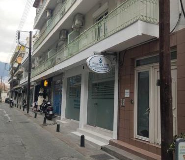 Xanthi Apartment | Kentrikon Guest House