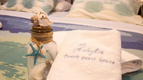 Platis Gialos House | Kohylia Beach Guest House
