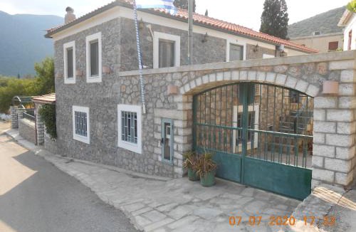 Zarakas Apartment | Lakonian home