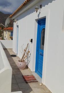 Xifias Apartment | 'Le Bleu Infini'