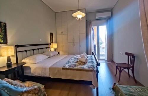 Sparta Apartment | Los Laureles Relaxing Vintage Home