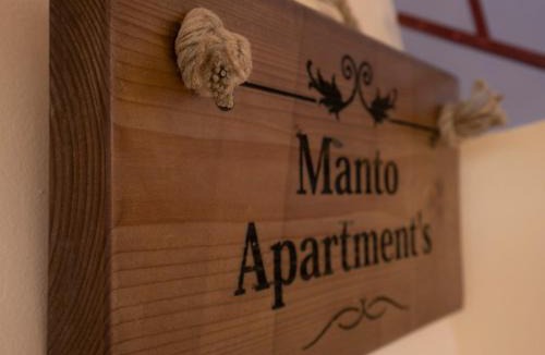 Marantochori Apartment | Manto Apartments Lefkada