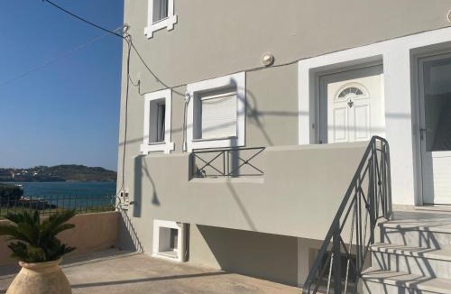 Agios Minas Apartment | Maria's Beach House