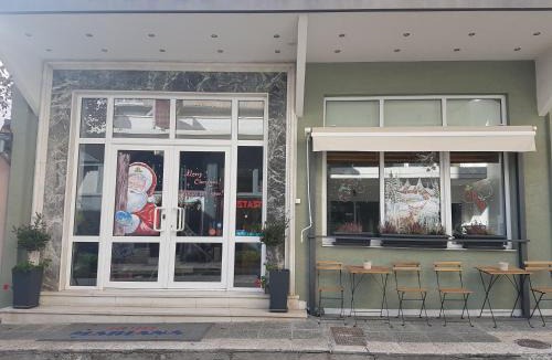 Alexandroupoli Hotel | Marianna Hotel