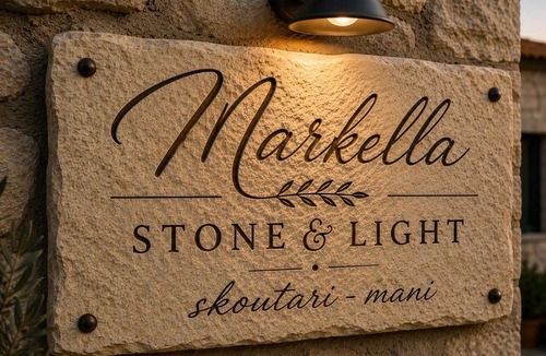 Skoutari House | Markella STONE & LIGHT Skoutari-Mani