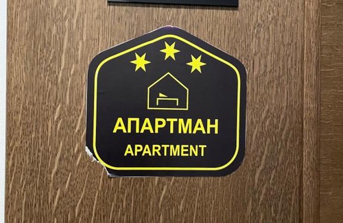 Leposaviq District Apartment | Milmari Vesela Apartment P71