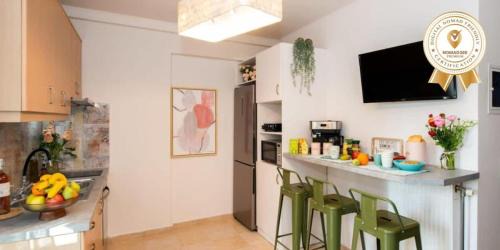 Kalamata Apartment | Mini Zen Nomad Maison - Calming & Charming Nest
